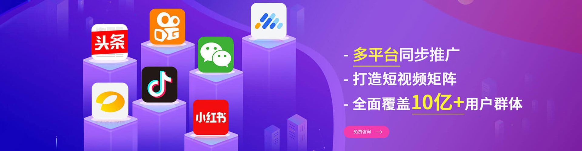 新荣百度开户高返点