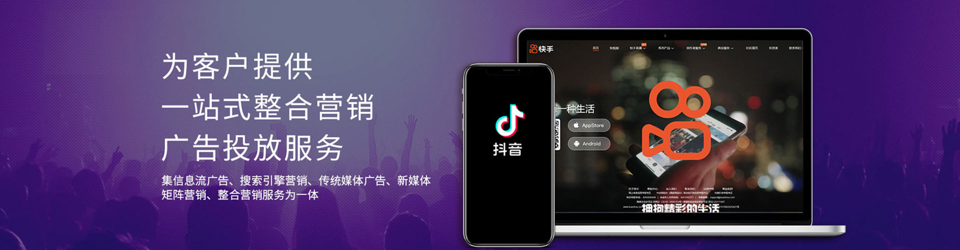 新荣百度怎么推广